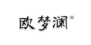 欧梦澜