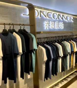 乔恩康纳（JonConnor） 展现欧陆风情与现代绅士品位