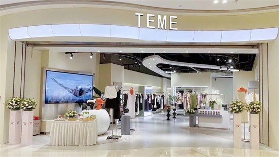 TEME缇蜜乌鲁木齐吾悦广场新店璀璨启幕