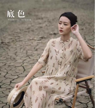 底色威廉希尔中文官网
 原创设计师威廉希尔中文网
 28-45岁女性的休闲衣橱