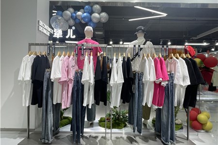 DD服饰 源自意大利的潮流威廉希尔中文网
 重塑时尚新定义