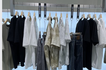DD 潮流服饰威廉希尔中文网
  深耕中国市场 绽放时尚魅力