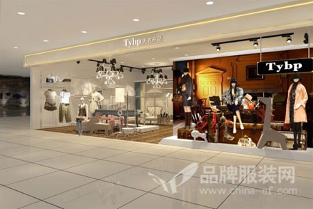 天衣布品店铺展示