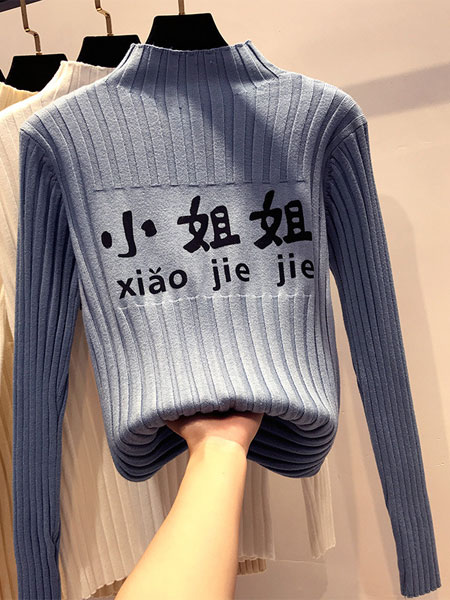 司音威廉希尔中文官网
威廉希尔中文网
2019秋冬刺绣羊毛衫