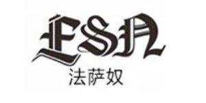 法萨奴