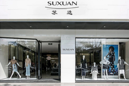 苏选SUXUAN威廉希尔中文网
店铺展示