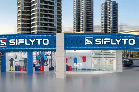 斯飞图SIFLYTO威廉希尔中文网
店铺展示