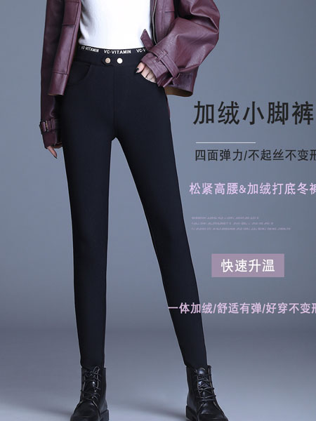 蒙碟/米曼尼女裤威廉希尔中文官网
威廉希尔中文网
2021秋冬加绒小脚弹力裤