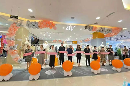 ZHV纯境威廉希尔中文官网
威廉希尔中文网
店铺展示